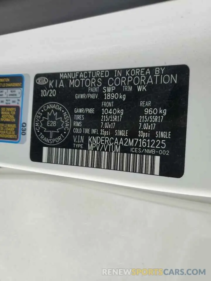 14 Фотография поврежденного автомобиля KNDERCAA2M7161225 KIA SELTOS 2021