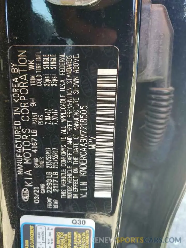 13 Фотография поврежденного автомобиля KNDERCAA9M7218505 KIA SELTOS 2021