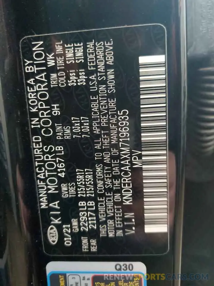 13 Фотография поврежденного автомобиля KNDERCAAXM7196935 KIA SELTOS 2021