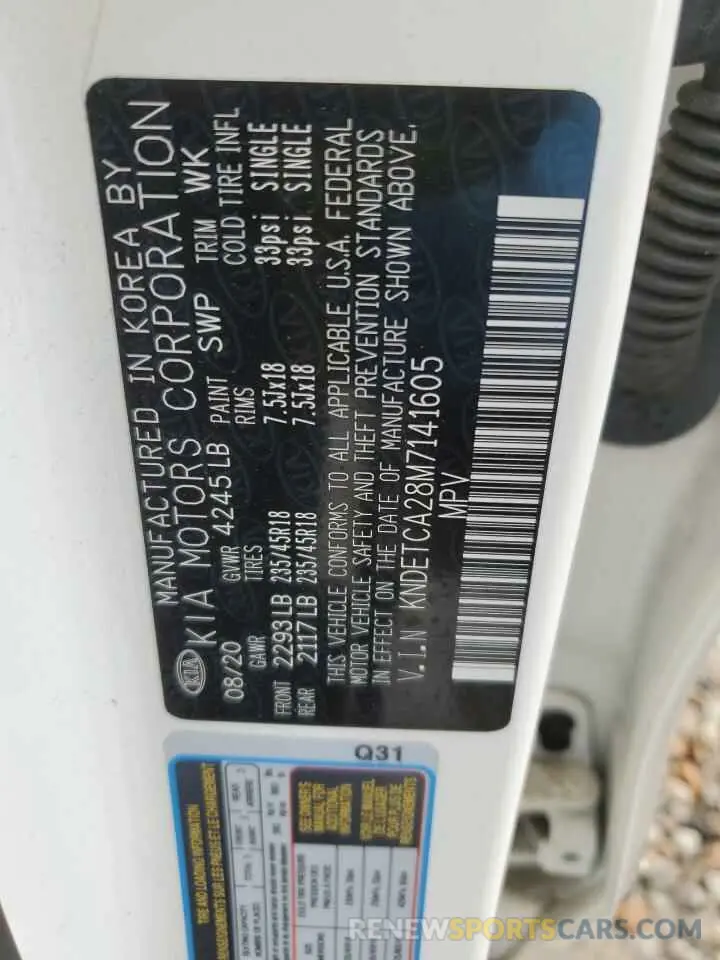 14 Photograph of a damaged car KNDETCA28M7141605 KIA SELTOS 2021