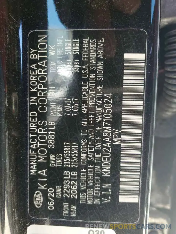 13 Фотография поврежденного автомобиля KNDEU2AA8M7105024 KIA SELTOS 2021