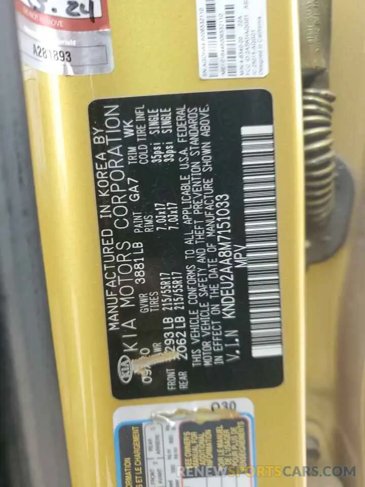 13 Фотография поврежденного автомобиля KNDEU2AA8M7151033 KIA SELTOS 2021