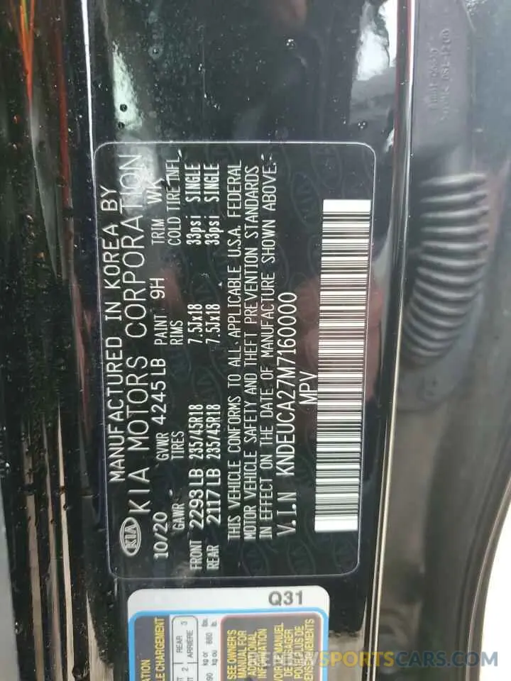 12 Photograph of a damaged car KNDEUCA27M7160000 KIA SELTOS 2021