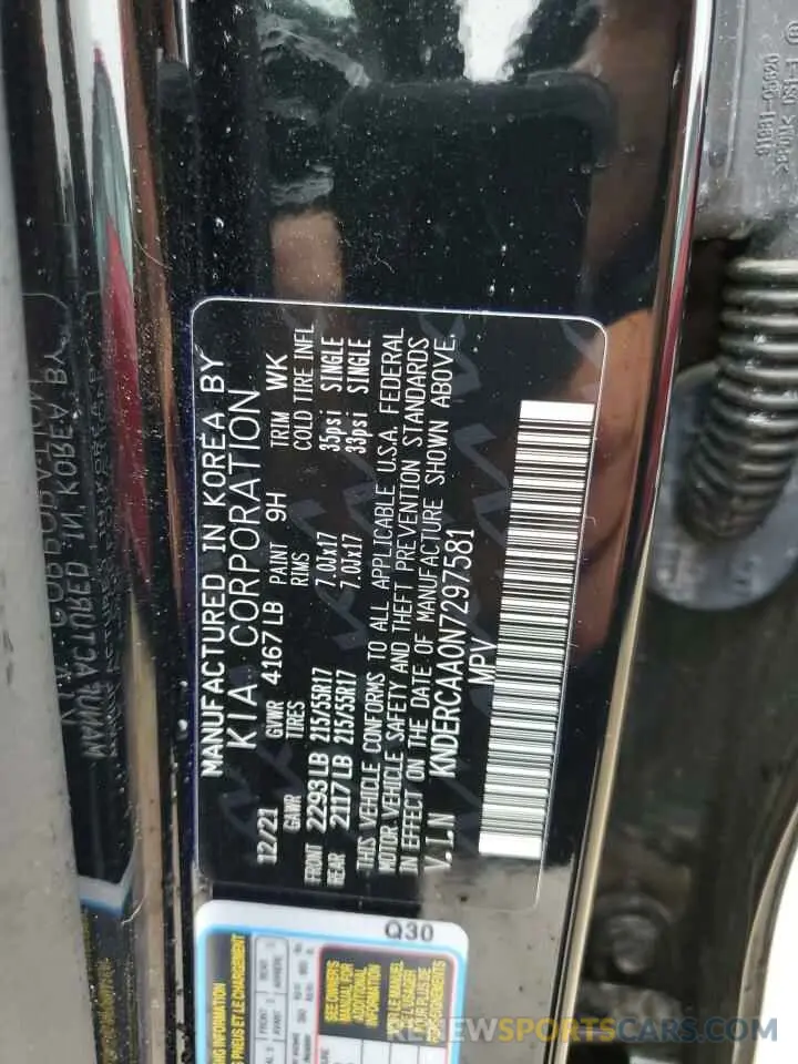 13 Photograph of a damaged car KNDERCAA0N7297581 KIA SELTOS 2022