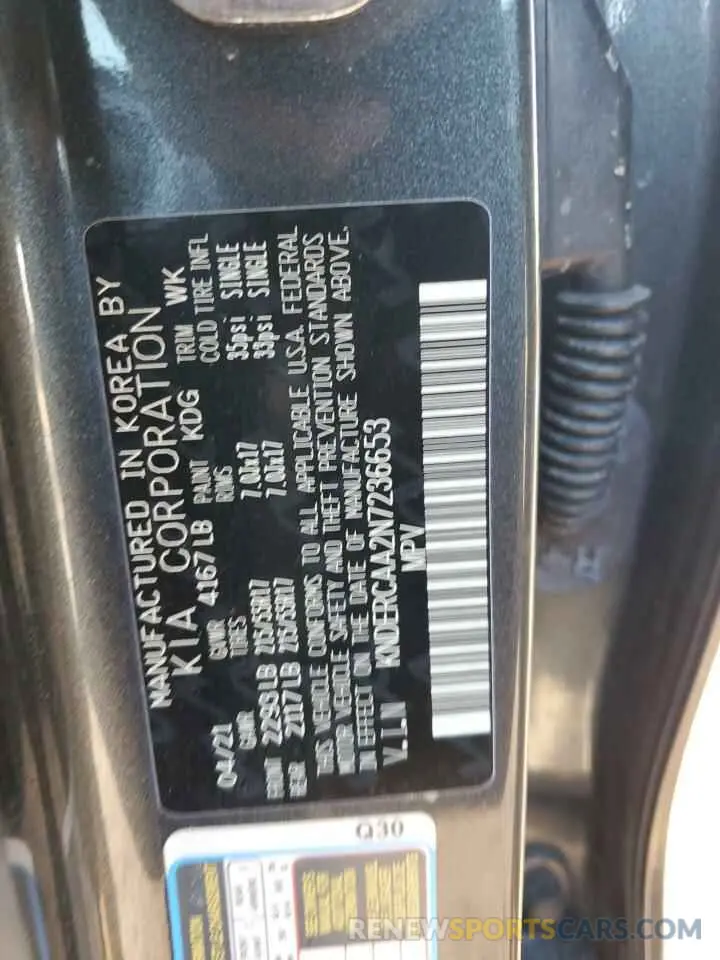 13 Фотография поврежденного автомобиля KNDERCAA2N7236653 KIA SELTOS 2022
