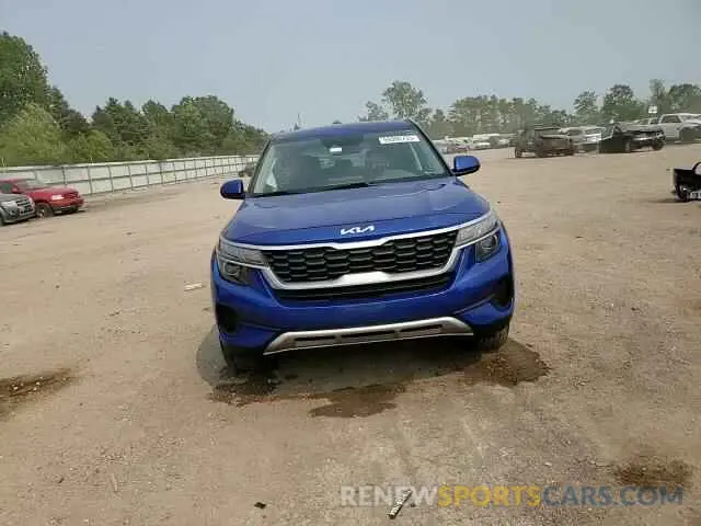 13 Фотография поврежденного автомобиля KNDEPCAA1P7459081 KIA SELTOS 2023