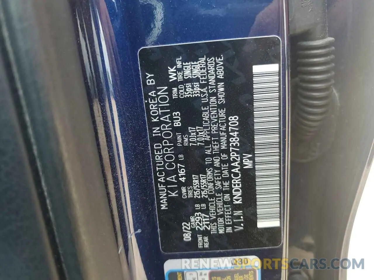 13 Фотография поврежденного автомобиля KNDERCAA2P7384708 KIA SELTOS 2023