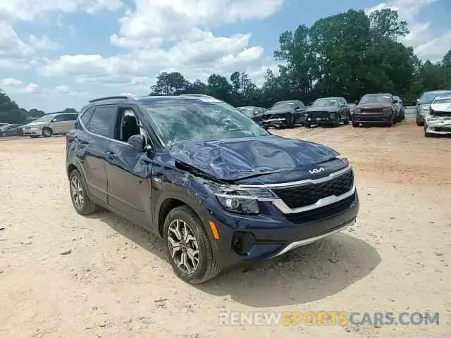 14 Фотография поврежденного автомобиля KNDERCAA2P7384708 KIA SELTOS 2023