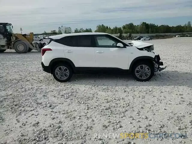 15 Photograph of a damaged car KNDEPCAA1R7622511 KIA SELTOS 2024