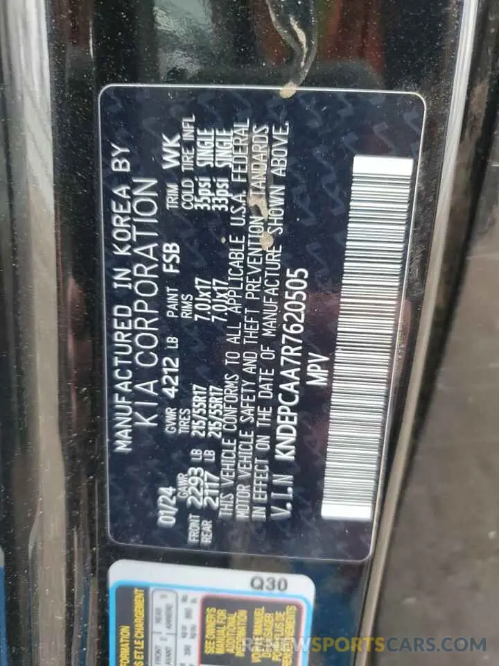 14 Photograph of a damaged car KNDEPCAA7R7620505 KIA SELTOS 2024