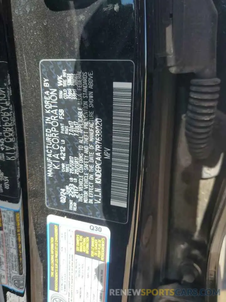 16 Фотография поврежденного автомобиля KNDEPCAA7R7638020 KIA SELTOS 2024