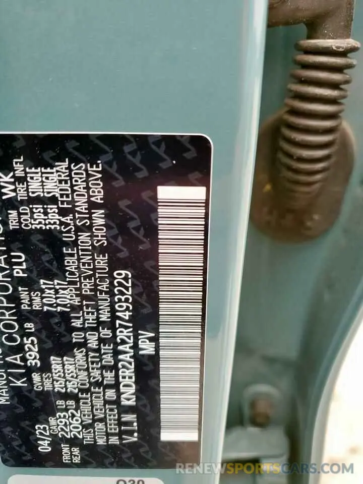 12 Фотография поврежденного автомобиля KNDER2AA2R7493229 KIA SELTOS 2024