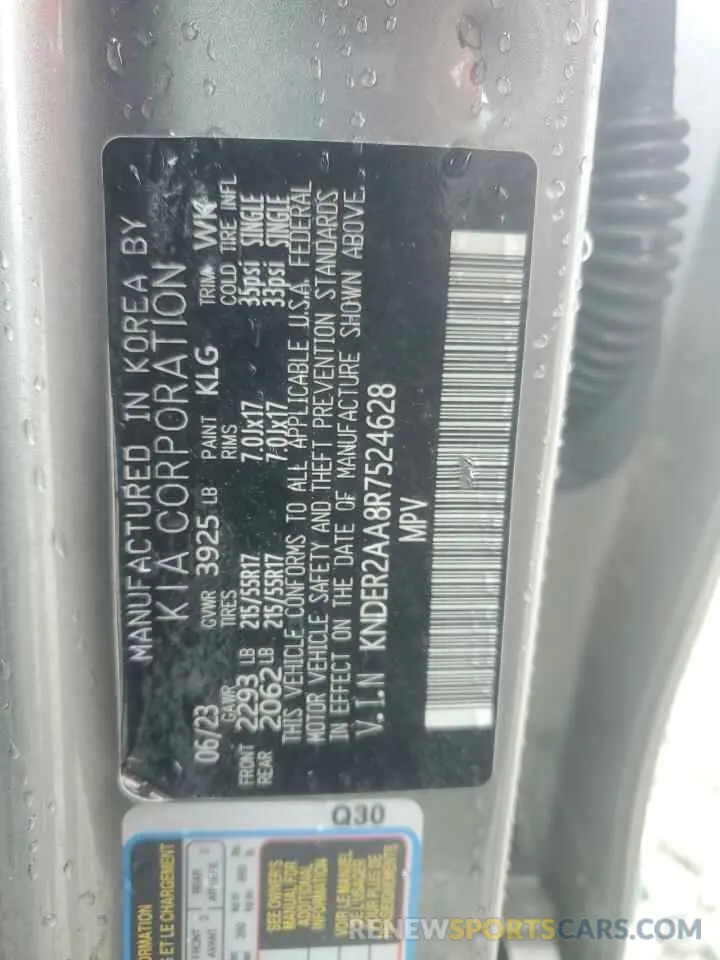 13 Photograph of a damaged car KNDER2AA8R7524628 KIA SELTOS 2024
