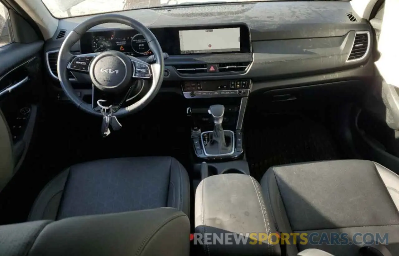 8 Фотография поврежденного автомобиля KNDERCAA4R7621296 KIA SELTOS 2024