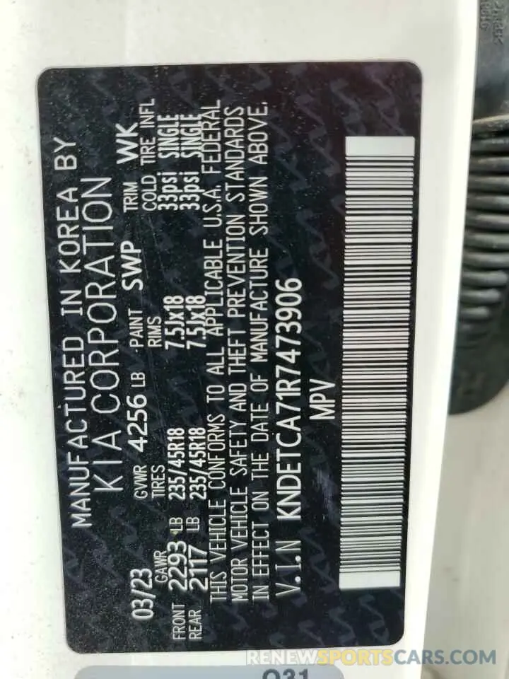 14 Фотография поврежденного автомобиля KNDETCA71R7473906 KIA SELTOS 2024