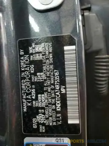 14 Фотография поврежденного автомобиля KNDETCA74R7535167 KIA SELTOS 2024
