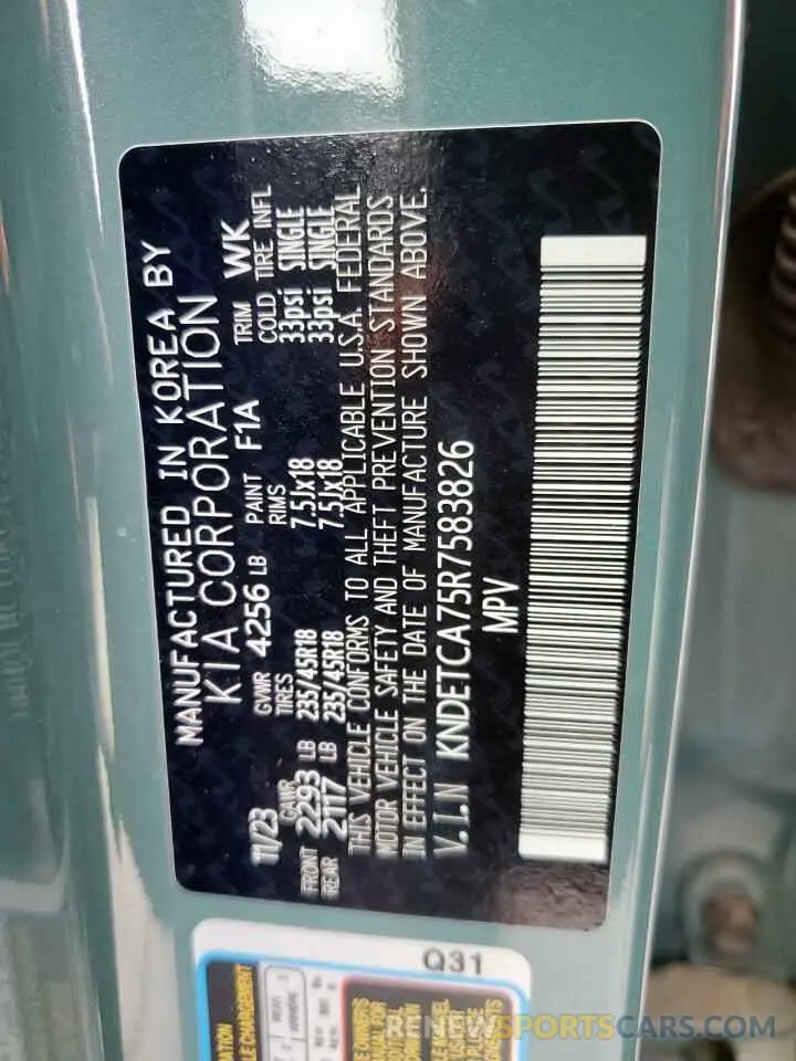 12 Photograph of a damaged car KNDETCA75R7583826 KIA SELTOS 2024