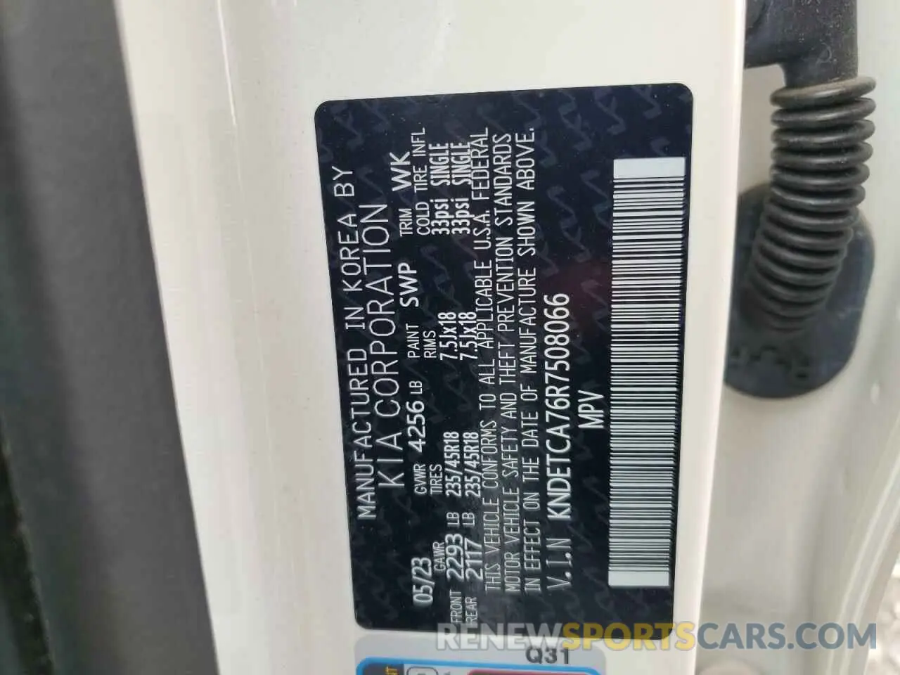 12 Фотография поврежденного автомобиля KNDETCA76R7508066 KIA SELTOS 2024