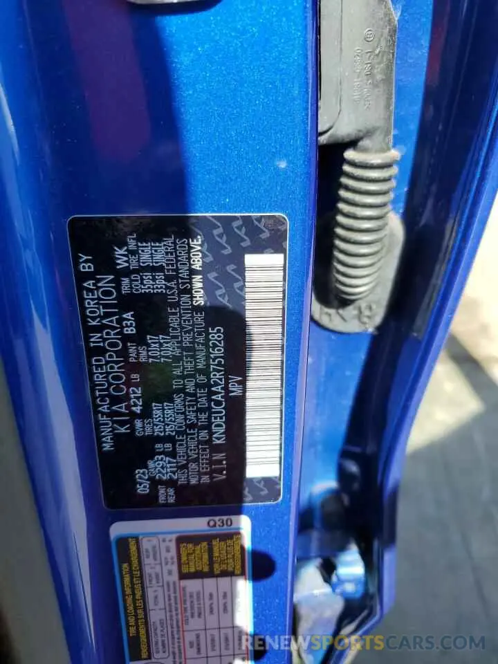 13 Фотография поврежденного автомобиля KNDEUCAA2R7516285 KIA SELTOS 2024