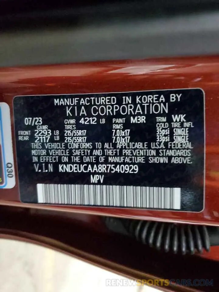 13 Фотография поврежденного автомобиля KNDEUCAA8R7540929 KIA SELTOS 2024