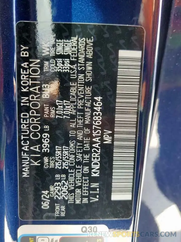 15 Photograph of a damaged car KNDER2AA1S7683464 KIA SELTOS 2025