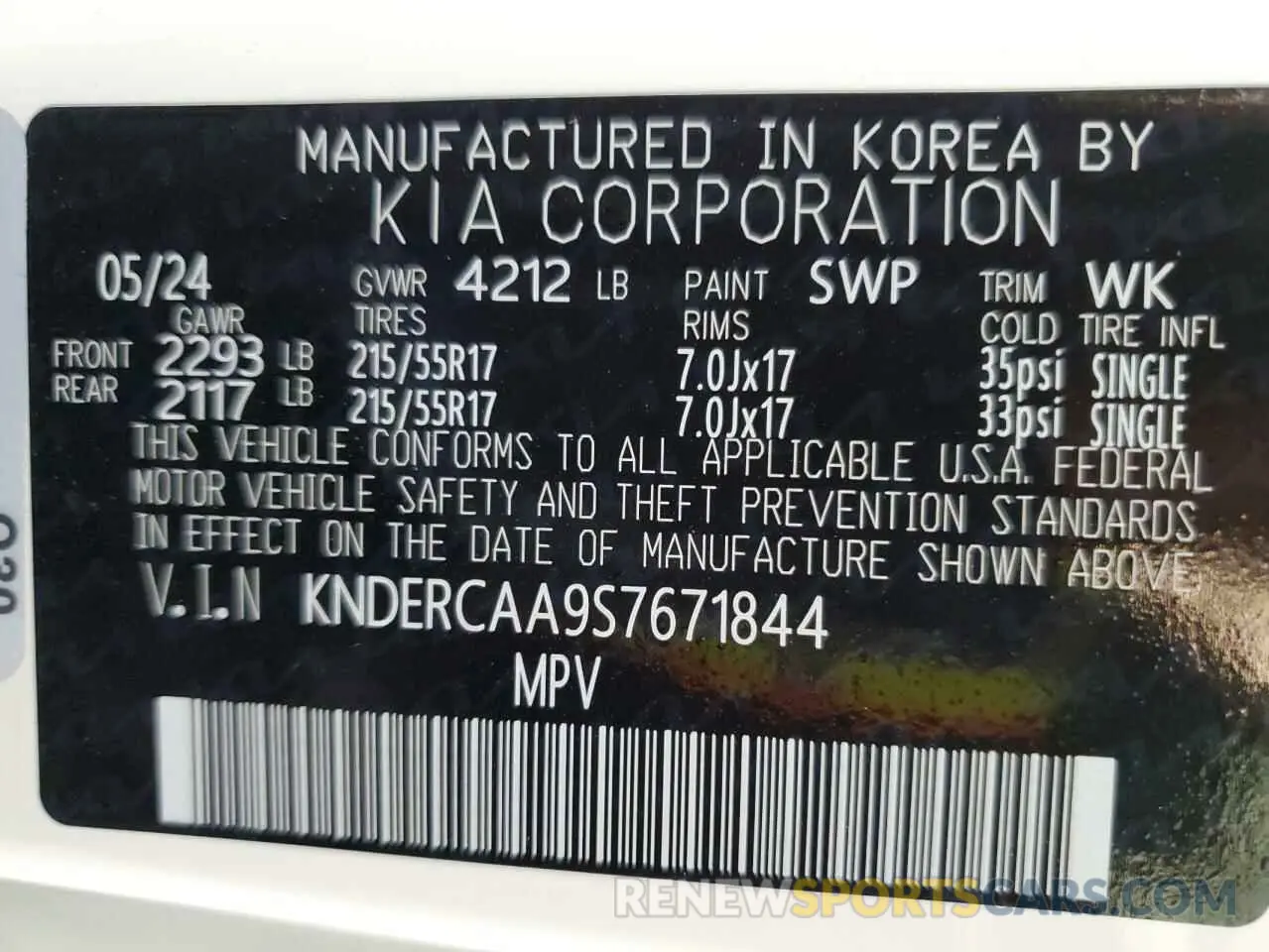 12 Фотография поврежденного автомобиля KNDERCAA9S7671844 KIA SELTOS 2025