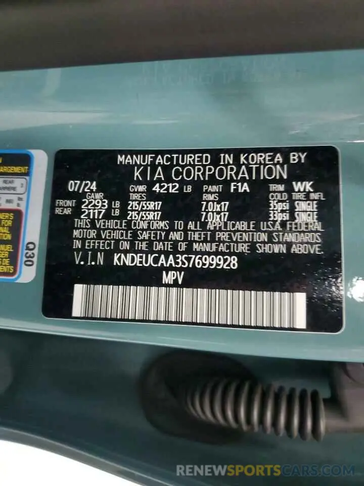 12 Фотография поврежденного автомобиля KNDEUCAA3S7699928 KIA SELTOS 2025