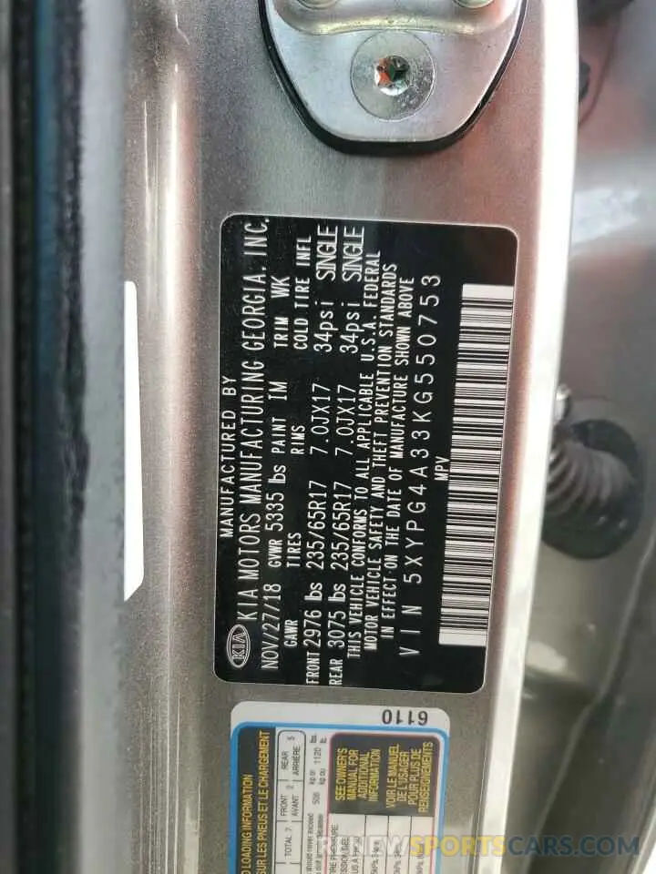 13 Photograph of a damaged car 5XYPG4A33KG550753 KIA SORENTO 2019