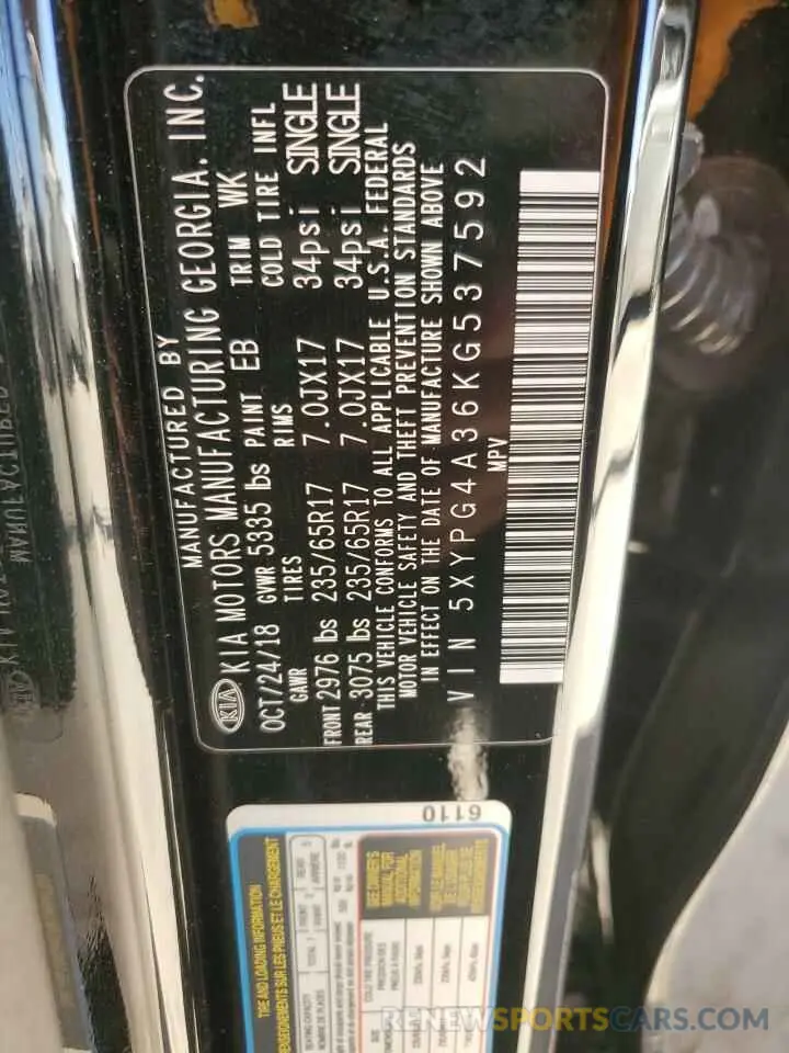 14 Фотография поврежденного автомобиля 5XYPG4A36KG537592 KIA SORENTO 2019