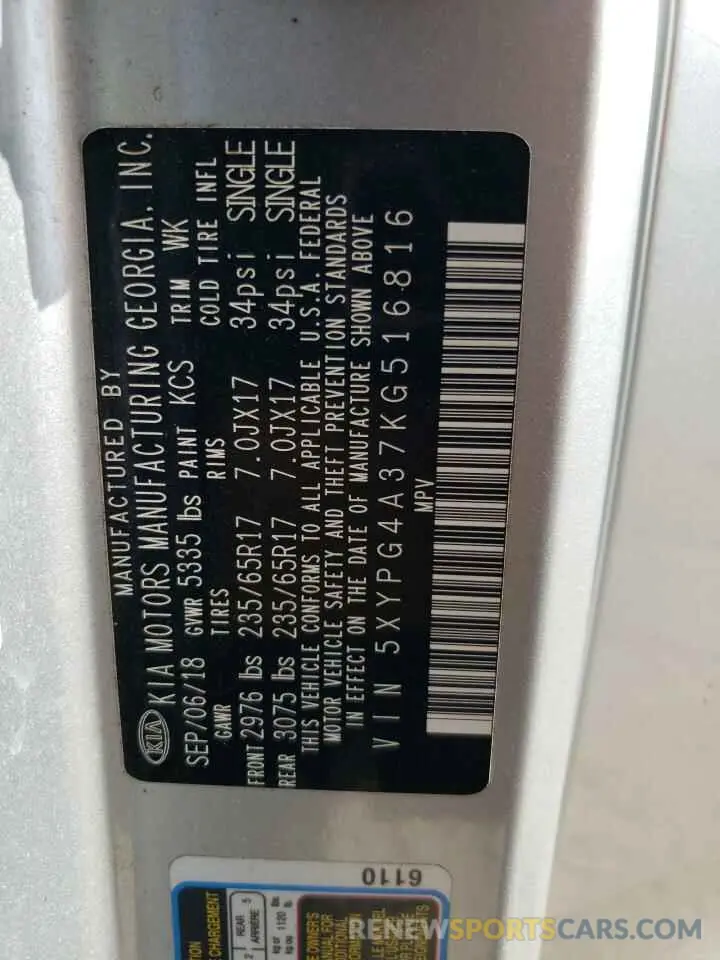 13 Photograph of a damaged car 5XYPG4A37KG516816 KIA SORENTO 2019