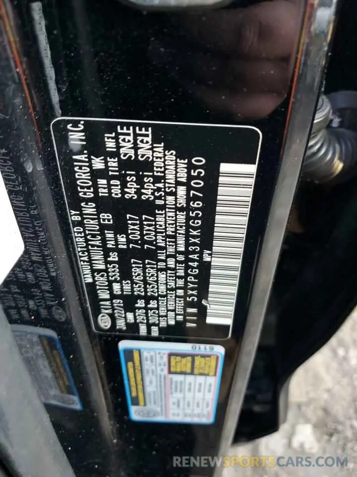 13 Photograph of a damaged car 5XYPG4A3XKG567050 KIA SORENTO 2019