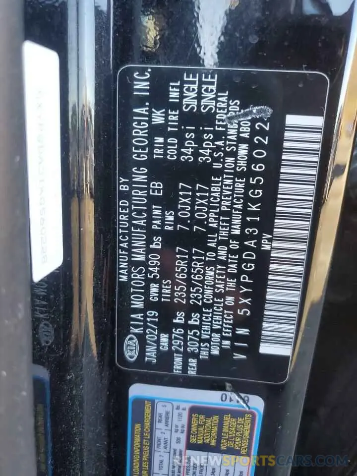 13 Фотография поврежденного автомобиля 5XYPGDA31KG560228 KIA SORENTO 2019