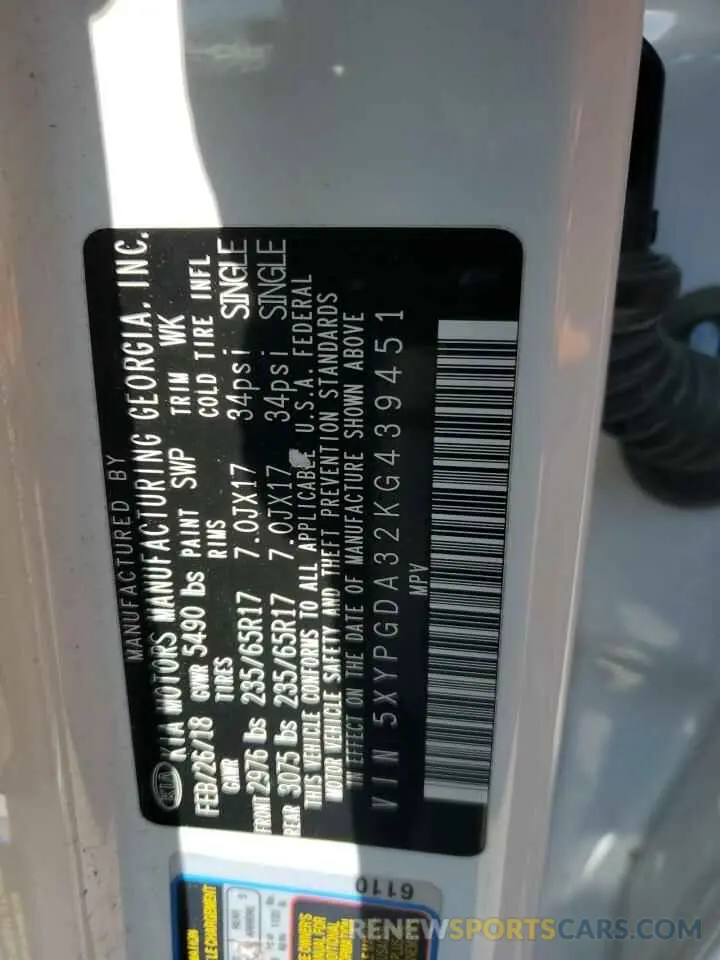 13 Фотография поврежденного автомобиля 5XYPGDA32KG439451 KIA SORENTO 2019