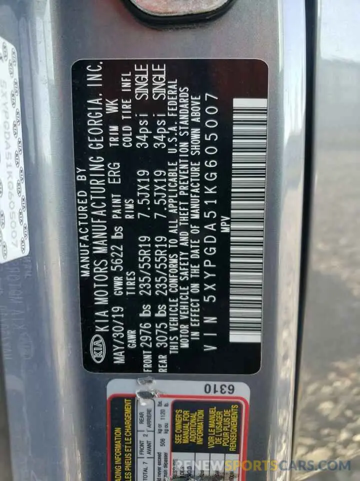 13 Фотография поврежденного автомобиля 5XYPGDA51KG605007 KIA SORENTO 2019