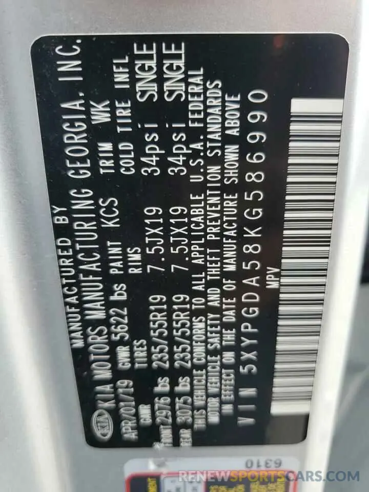 15 Photograph of a damaged car 5XYPGDA58KG586990 KIA SORENTO 2019