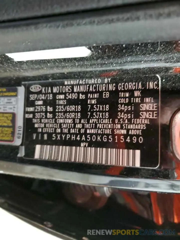 13 Фотография поврежденного автомобиля 5XYPH4A50KG515490 KIA SORENTO 2019