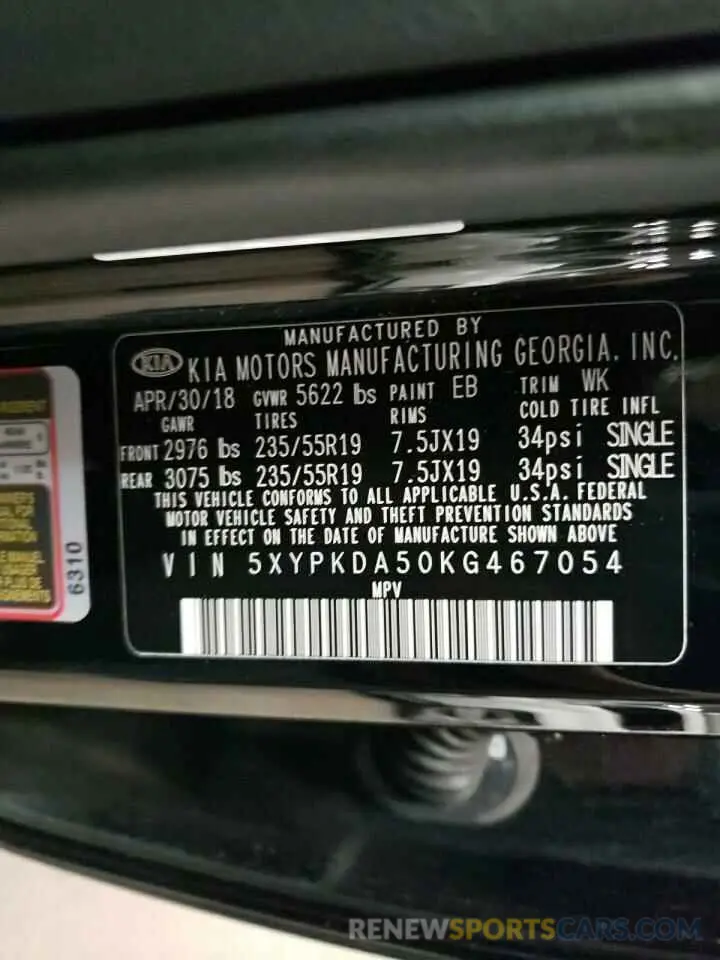 13 Photograph of a damaged car 5XYPKDA50KG467054 KIA SORENTO 2019