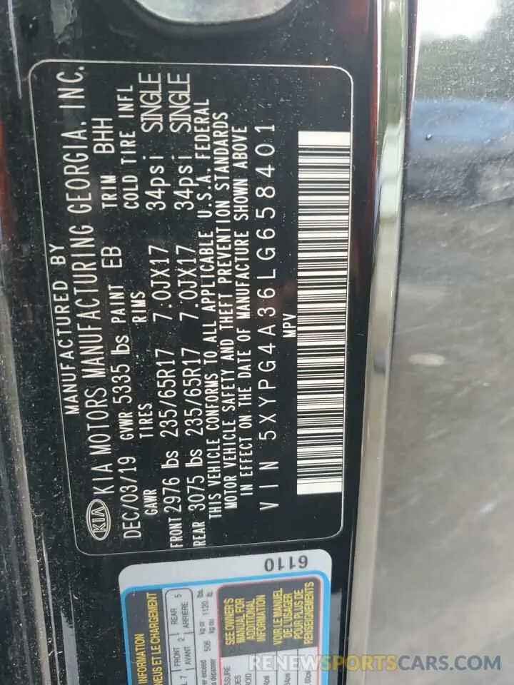 15 Фотография поврежденного автомобиля 5XYPG4A36LG658401 KIA SORENTO 2020