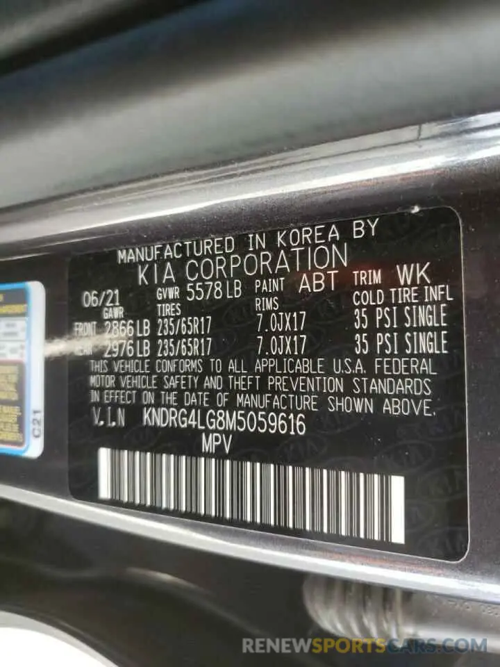 13 Photograph of a damaged car KNDRG4LG8M5059616 KIA SORENTO 2021