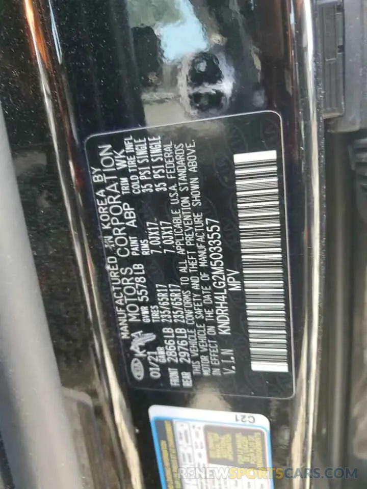 16 Фотография поврежденного автомобиля KNDRH4LG2M5033557 KIA SORENTO 2021