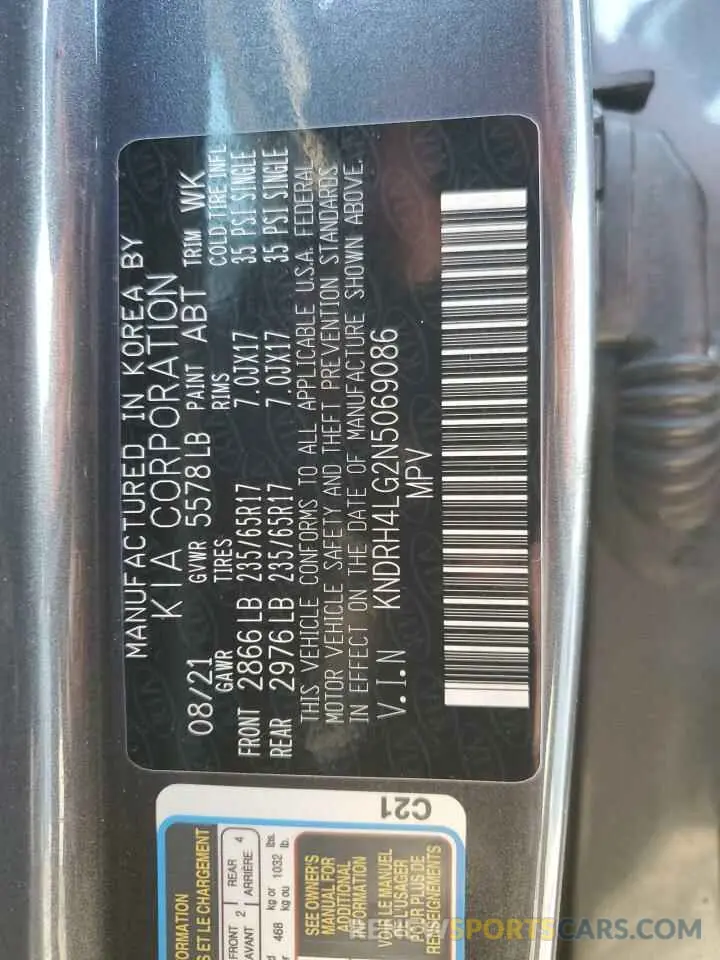 15 Фотография поврежденного автомобиля KNDRH4LG2N5069086 KIA SORENTO 2022