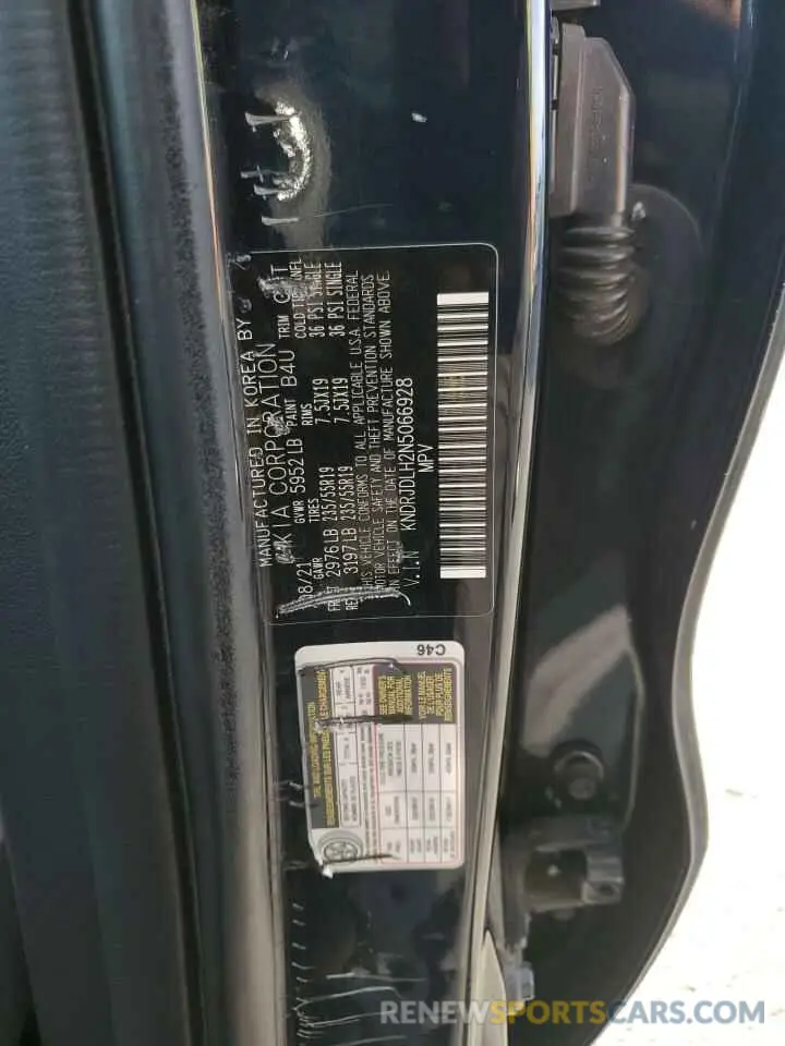 13 Photograph of a damaged car KNDRJDLH2N5066928 KIA SORENTO 2022