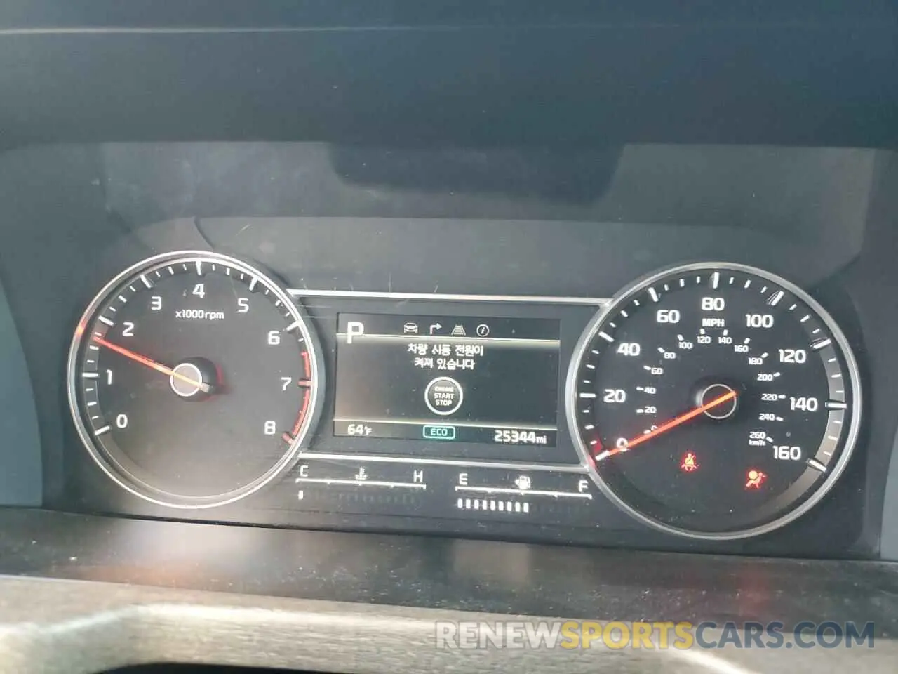 9 Фотография поврежденного автомобиля 5XYRH4LF1PG200140 KIA SORENTO 2023