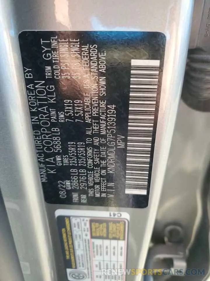 13 Photograph of a damaged car KNDRMDLG7P5139194 KIA SORENTO 2023