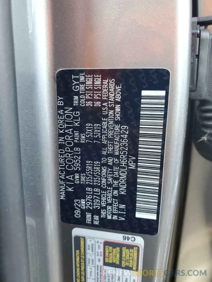 13 Photograph of a damaged car KNDRMDLH6R5236429 KIA SORENTO 2024