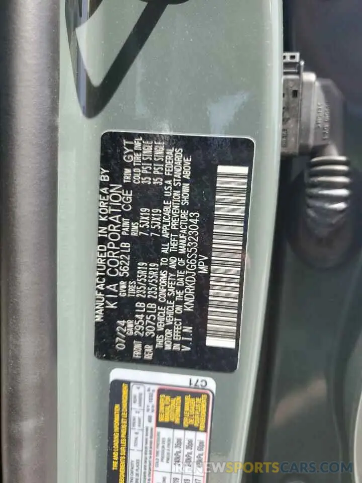 13 Фотография поврежденного автомобиля KNDRKDJG6S5323043 KIA SORENTO 2025
