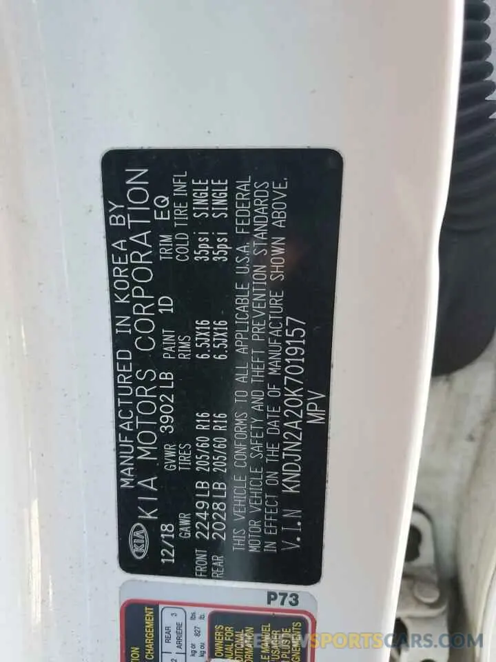 13 Photograph of a damaged car KNDJN2A20K7019157 KIA SOUL 2019