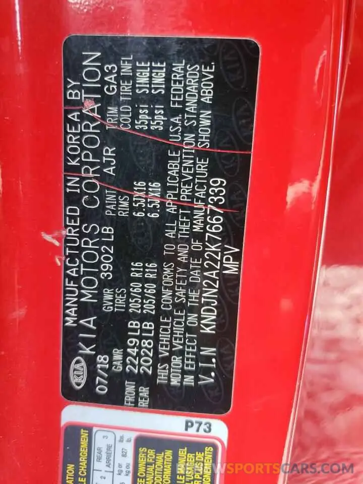 12 Photograph of a damaged car KNDJN2A22K7667339 KIA SOUL 2019