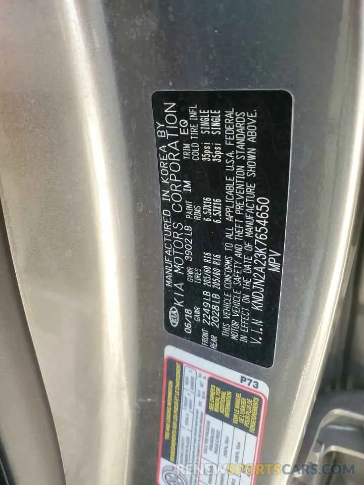 13 Фотография поврежденного автомобиля KNDJN2A23K7654650 KIA SOUL 2019