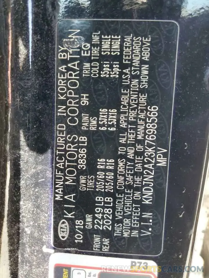 14 Photograph of a damaged car KNDJN2A23K7698566 KIA SOUL 2019